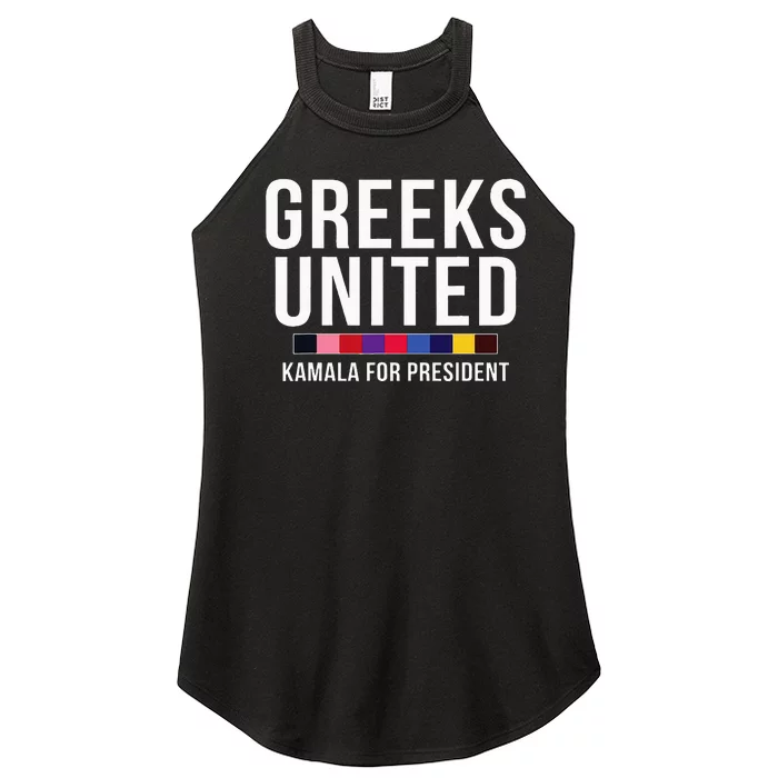 A Greeks United President Election Vote For Kamala Harris Women’s Perfect Tri Rocker Tank