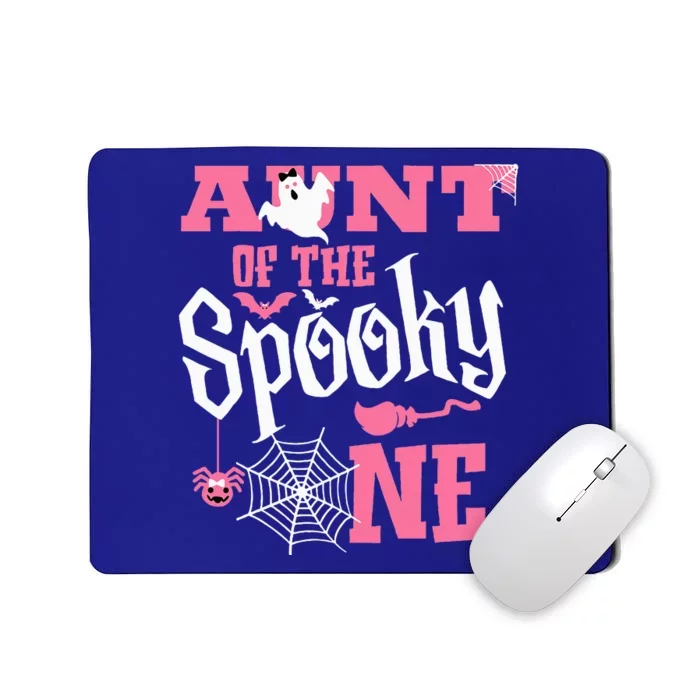 Aunt Halloween 1st Birthday Matching Family Spooky One Mousepad