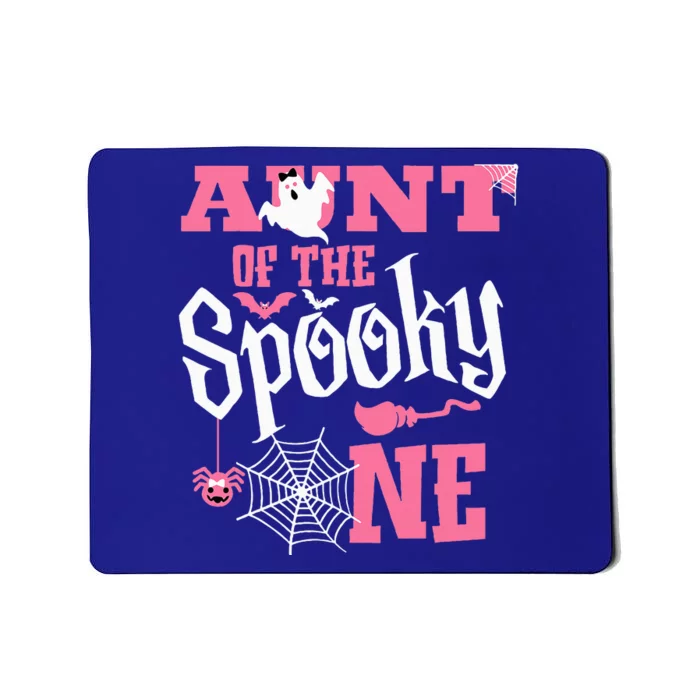 Aunt Halloween 1st Birthday Matching Family Spooky One Mousepad