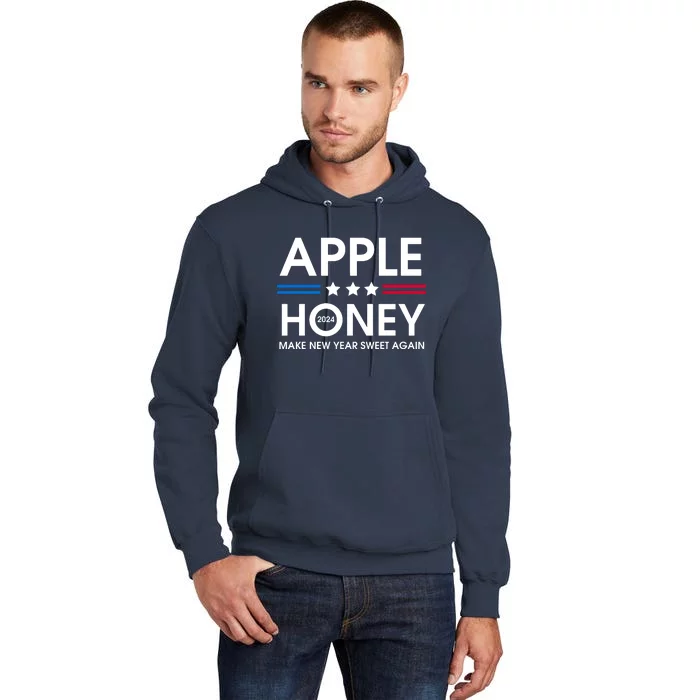 Apple Honey 2024 Make New Year Sweet Again Rosh Hashanah Tall Hoodie