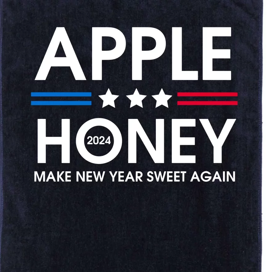 Apple Honey 2024 Make New Year Sweet Again Rosh Hashanah Platinum Collection Golf Towel