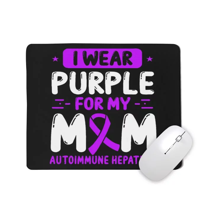 Autoimmune Hepatitis Awareness Mom Purple Ribbon Mama Mother Mousepad