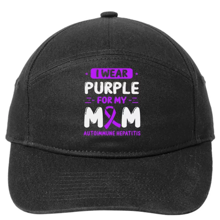 Autoimmune Hepatitis Awareness Mom Purple Ribbon Mama Mother 7-Panel Snapback Hat