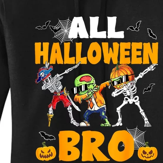 All Halloween Bro Dabbing Skeleton Jack O Lantern Women's Pullover Hoodie