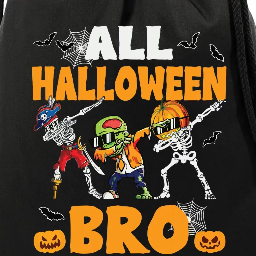 All Halloween Bro Dabbing Skeleton Jack O Lantern Drawstring Bag