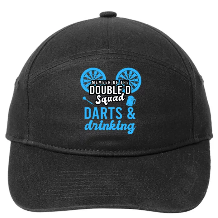 Adult humor for dart player in pub funny dart 7-Panel Snapback Hat