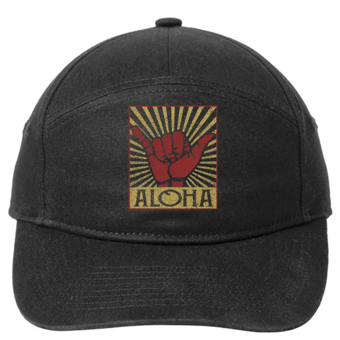 Aloha Hawaiian Hawaii Distressed Shaka Sign 7-Panel Snapback Hat