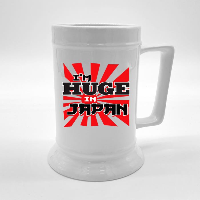 Asian Humor IM Huge In Japan Nerd Front & Back Beer Stein