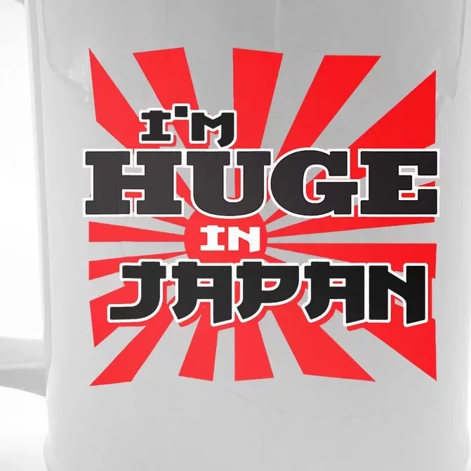 Asian Humor IM Huge In Japan Nerd Front & Back Beer Stein