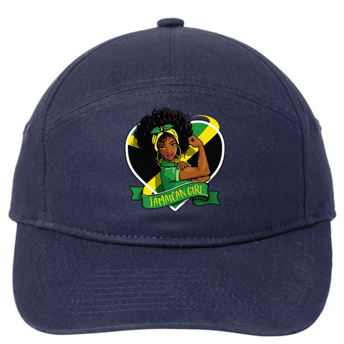 Afro Hair Jamaican Flag Women Black Melanin Jamaica 7-Panel Snapback Hat