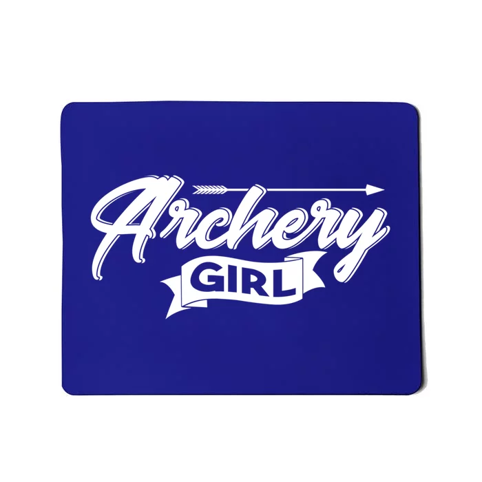 Archery Hunting Lover Athletic Bow Hunting Archer Arrow Cute Gift Mousepad