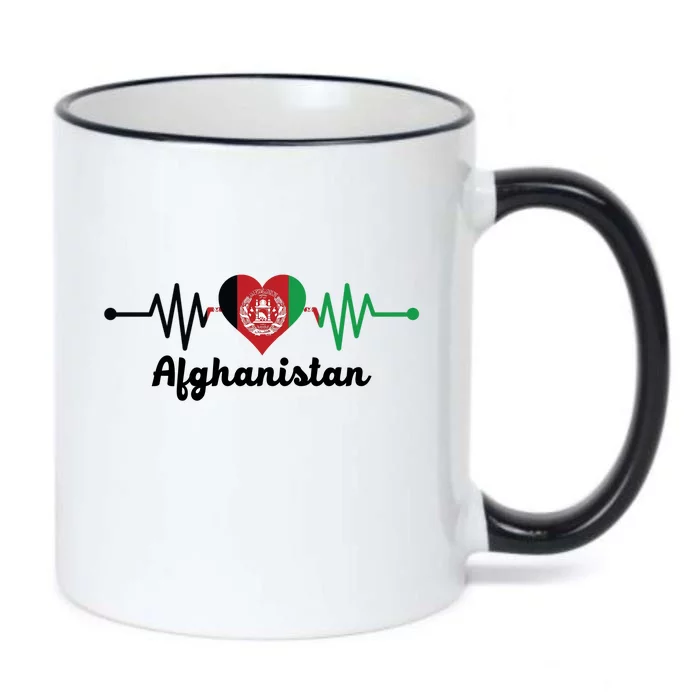 Afghanistan Heart Love Pulse Flag Support Black Color Changing Mug