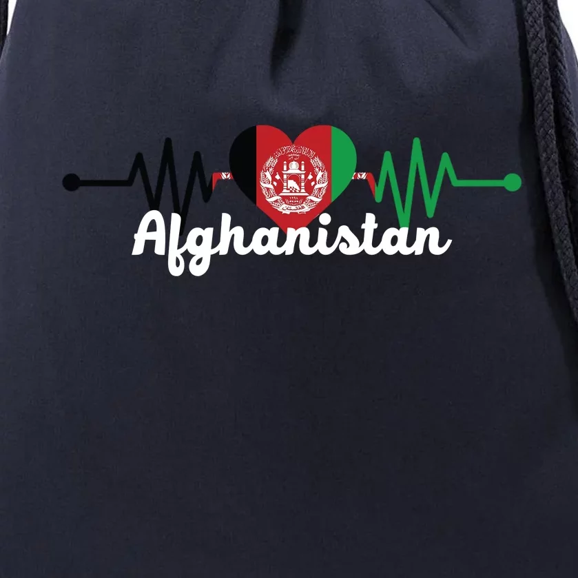 Afghanistan Heart Love Pulse Flag Support Drawstring Bag