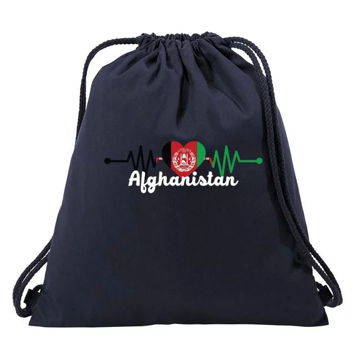 Afghanistan Heart Love Pulse Flag Support Drawstring Bag