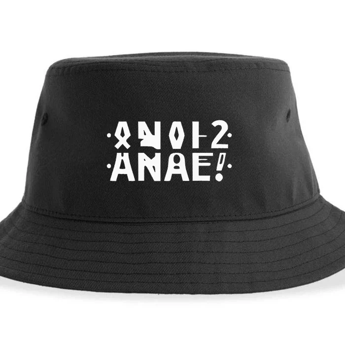 Anal Hidden Message The Original 2024 Sustainable Bucket Hat