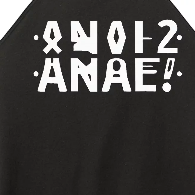 Anal Hidden Message The Original 2024 Women’s Perfect Tri Rocker Tank