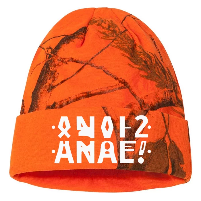 Anal Hidden Message The Original 2024 Kati - 12in Camo Beanie