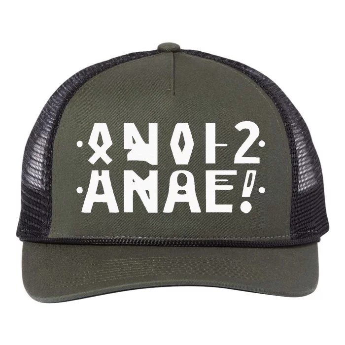 Anal Hidden Message The Original 2024 Retro Rope Trucker Hat Cap