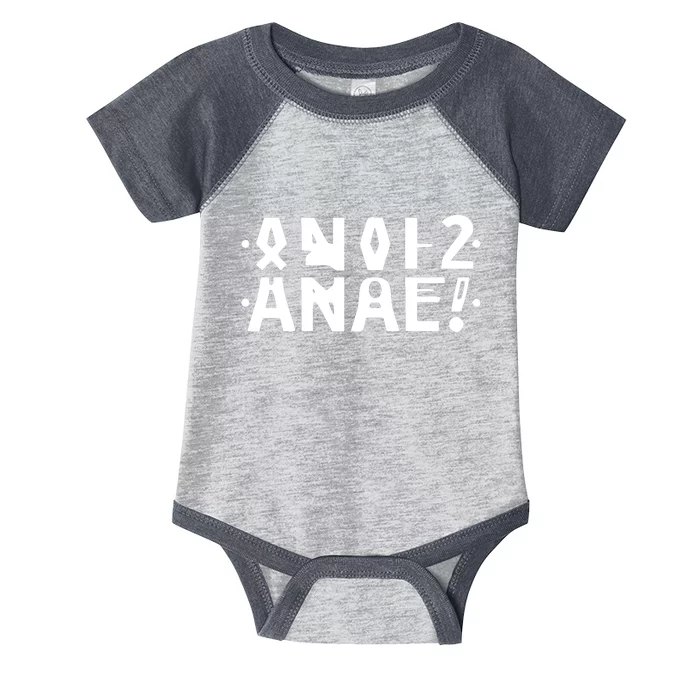 Anal Hidden Message Infant Baby Jersey Bodysuit