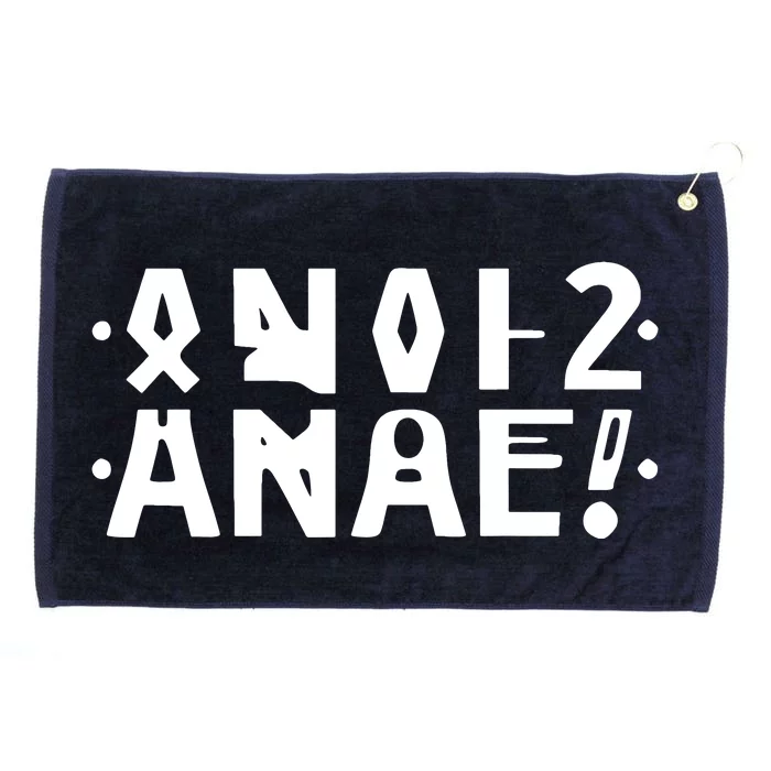 Anal Hidden Message Grommeted Golf Towel