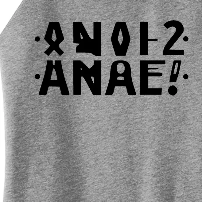 Anal Hidden Message Women’s Perfect Tri Rocker Tank