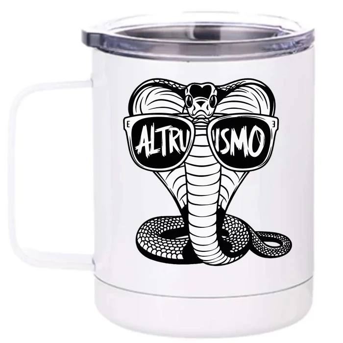 Altruismo House Of Givers. Rca Snack Scool Front & Back 12oz Stainless Steel Tumbler Cup