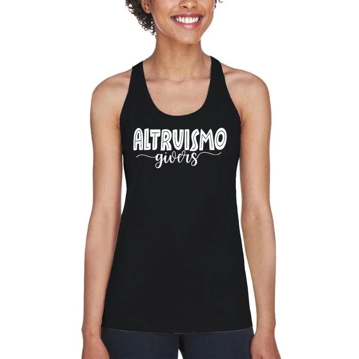 Altruismo House Of Givers Rca Givers School Spirit Women's Racerback Tank