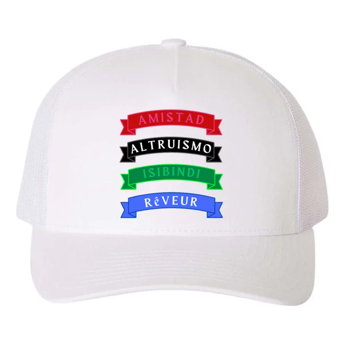 Amistad Isibindi Altruismo Reveur 4 Houses 1 Family Yupoong Adult 5-Panel Trucker Hat