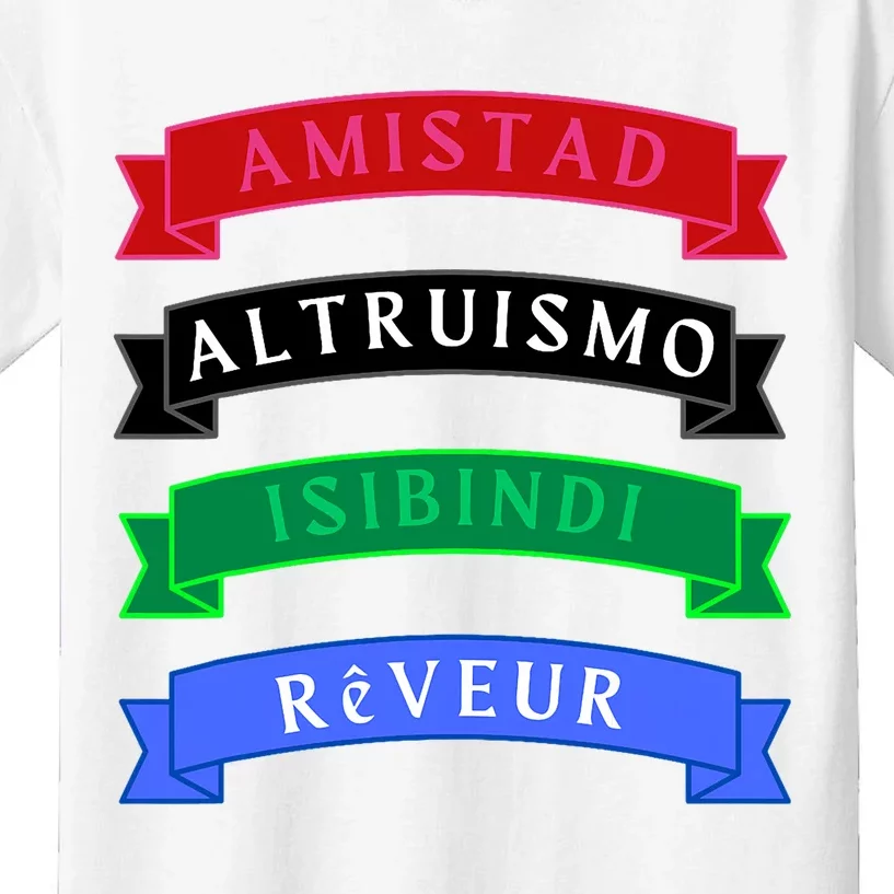 Amistad Isibindi Altruismo Reveur 4 Houses 1 Family Kids T-Shirt