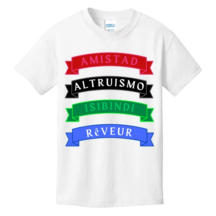 Amistad Isibindi Altruismo Reveur 4 Houses 1 Family Kids T-Shirt