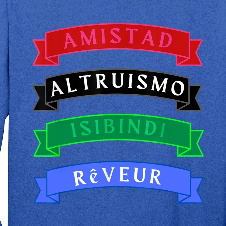 Amistad Isibindi Altruismo Reveur 4 Houses 1 Family Long Sleeve Shirt