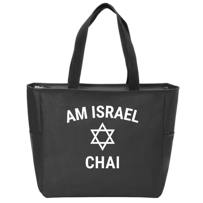 Am Israel Chai Jewish Pride Support Israeli Hebrew Jerusalem Zip Tote Bag