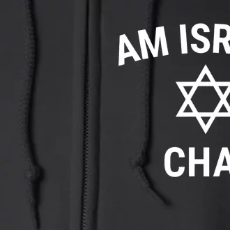 Am Israel Chai Jewish Pride Support Israeli Hebrew Jerusalem Full Zip Hoodie