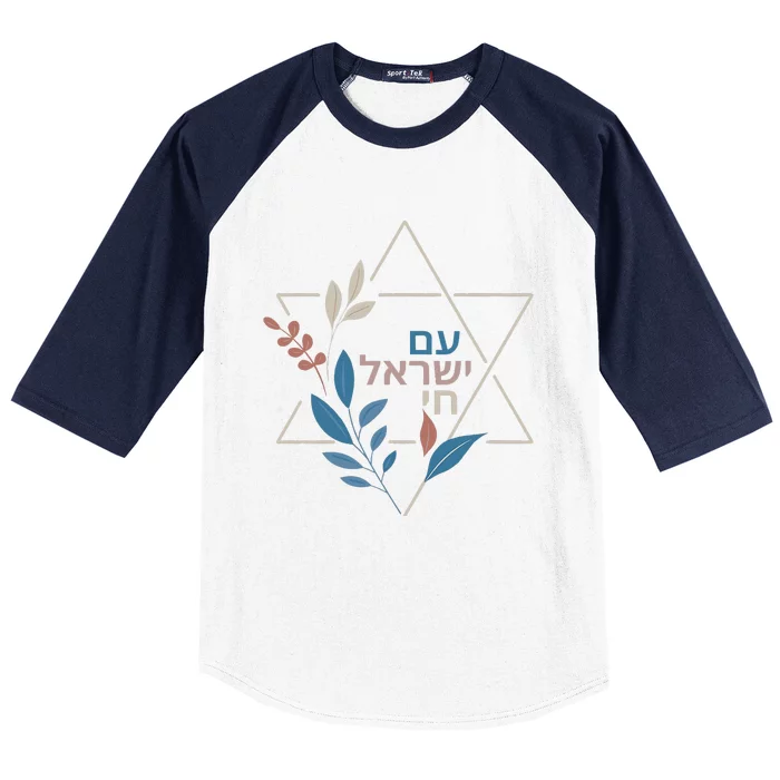 Am Israel Chai Jewish Pride Support Israeli Hebrew Jerusalem Baseball Sleeve Shirt