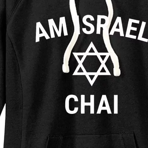 Am Israel Chai Jewish Pride Support Israeli Hebrew Jerusalem Women's Fleece Hoodie