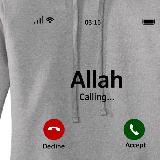 Allah Is Calling Ramadan Muslim Eid Mubarak Islamic Gift Women's Pullover Hoodie