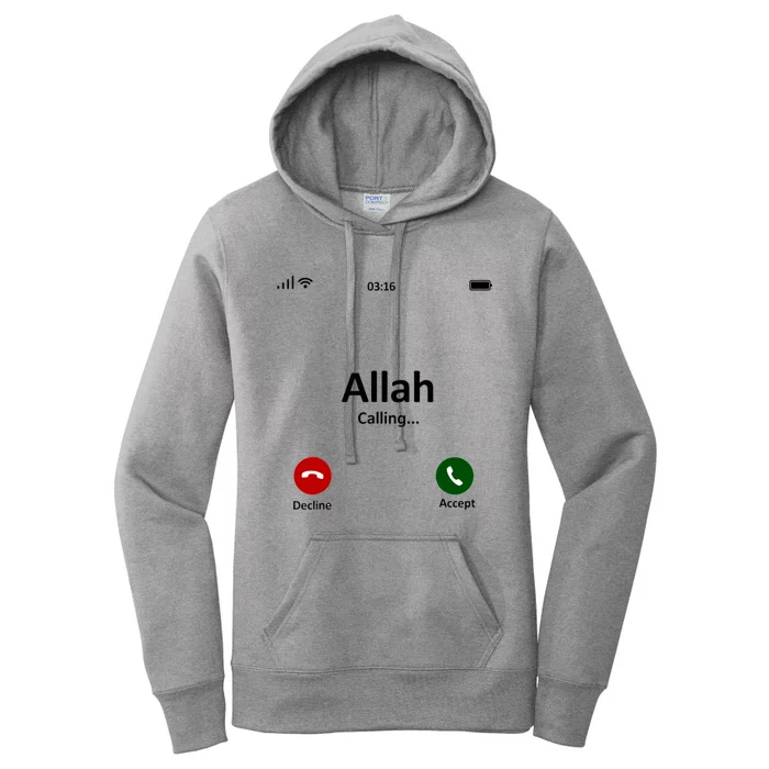 Allah Is Calling Ramadan Muslim Eid Mubarak Islamic Gift Women's Pullover Hoodie