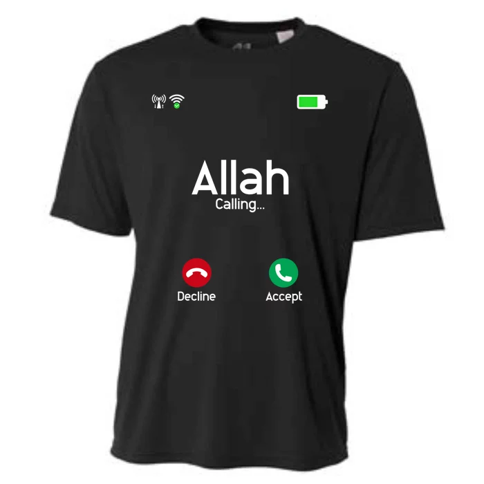 Allah Is Calling Ramadan Muslim Eid Mubarak Islamic Gift Cooling Performance Crew T-Shirt