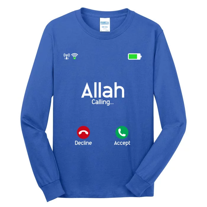 Allah Is Calling Ramadan Muslim Eid Mubarak Islamic Gift Tall Long Sleeve T-Shirt