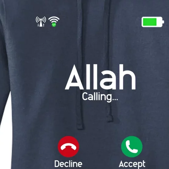 Allah Is Calling Ramadan Muslim Eid Mubarak Islamic Gift Women's Pullover Hoodie