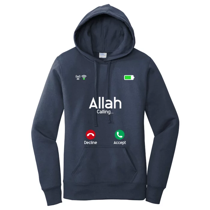 Allah Is Calling Ramadan Muslim Eid Mubarak Islamic Gift Women's Pullover Hoodie