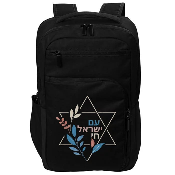 Am Israel Chai Jewish Pride Support Israeli Hebrew Jerusalem Impact Tech Backpack