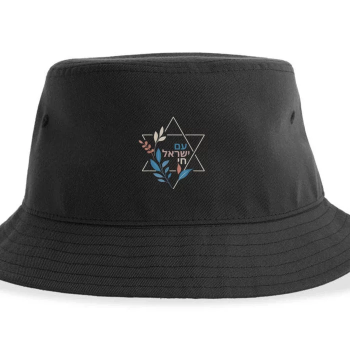 Am Israel Chai Jewish Pride Support Israeli Hebrew Jerusalem Sustainable Bucket Hat