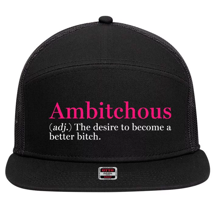 Ambitchous Inspirational Definition 7 Panel Mesh Trucker Snapback Hat