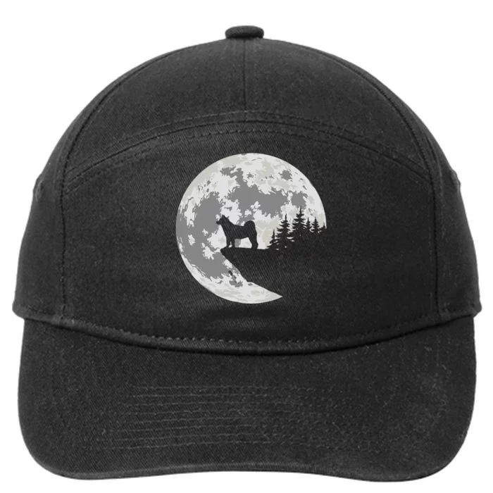 Akita Inu Dog Lover Moon Funny Halloween 7-Panel Snapback Hat