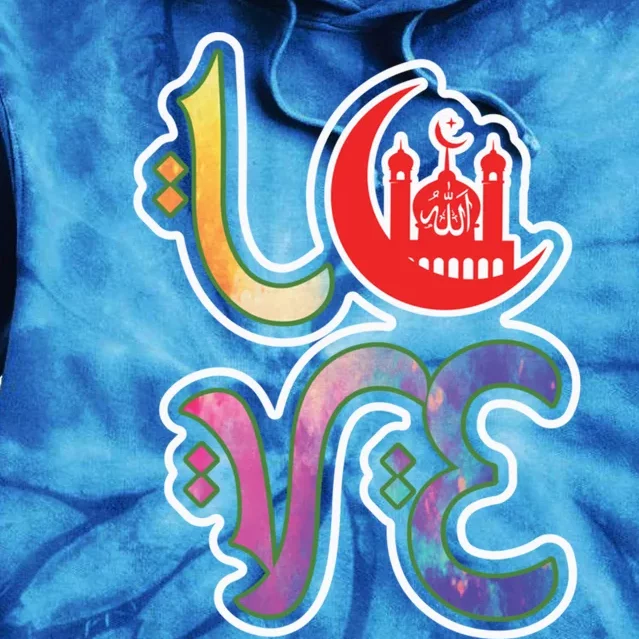 Allah Islam God Ramadan Arabic Muslim Eid Aladha Gift Tie Dye Hoodie