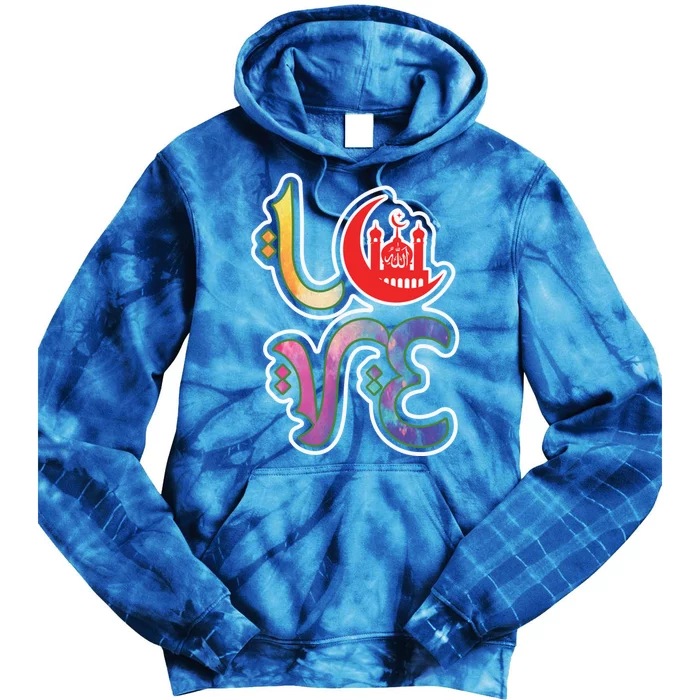 Allah Islam God Ramadan Arabic Muslim Eid Aladha Gift Tie Dye Hoodie