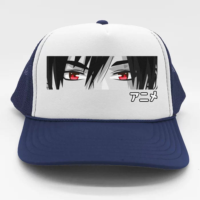 Anime In Japanese Characters Kawaii Eyes Face Trucker Hat