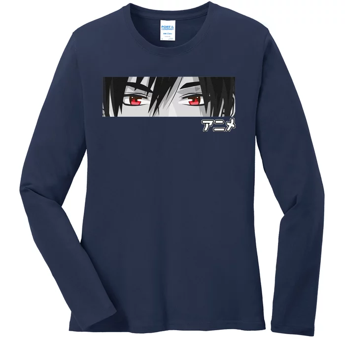 Anime In Japanese Characters Kawaii Eyes Face Ladies Long Sleeve Shirt