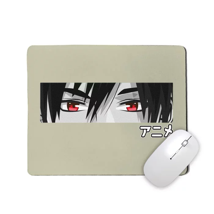 Anime In Japanese Characters Kawaii Eyes Face Mousepad